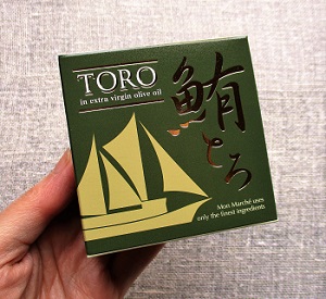 モンマルシェの日本で1番高価な『プレミアム オーシャンプリンセス鮪とろ 』を食べてみた☆_a0305576_6123986.jpg