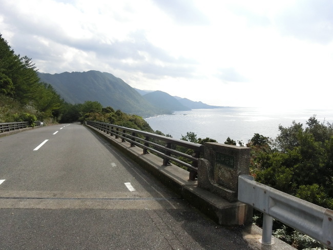 第1回屋久島100キロウルトラウォーキングの完歩報告_e0294183_15191775.jpg