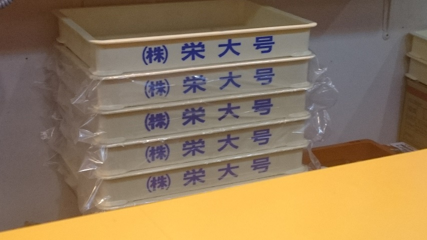 f0051283_1750324.jpg