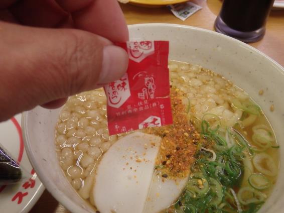 スシロー 灘新在家店_c0118393_1035374.jpg