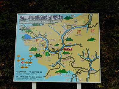 f0308898_17202779.jpg