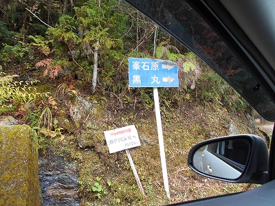 f0308898_17415030.jpg