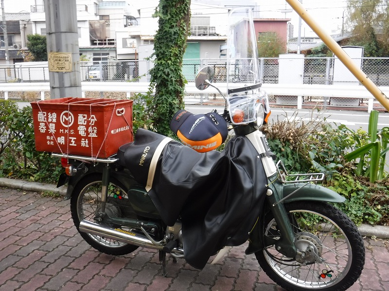 冬支度とこれからの定番となるか?_e0157602_13583325.jpg