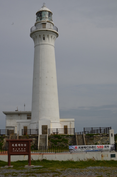 c0336907_21491769.jpg