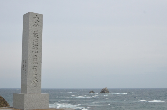 c0336907_21493008.jpg