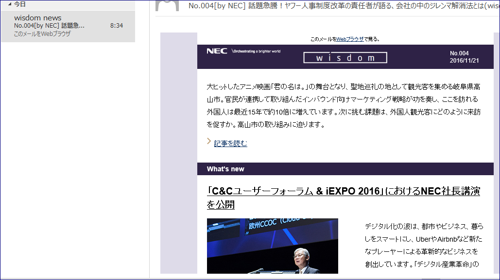 f0231709_11205998.png