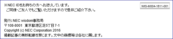 f0231709_1124099.png
