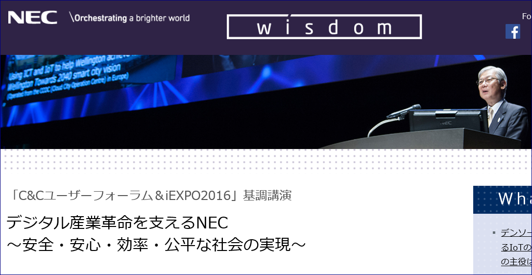 f0231709_11544789.png