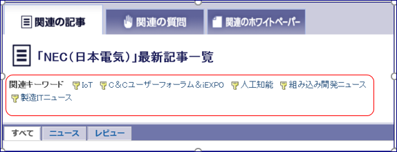 f0231709_12121617.png
