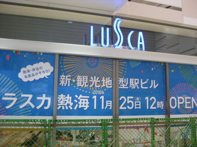 b0183111_11085860.jpg