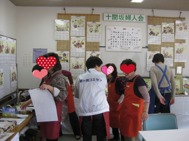 b0183111_15313770.png