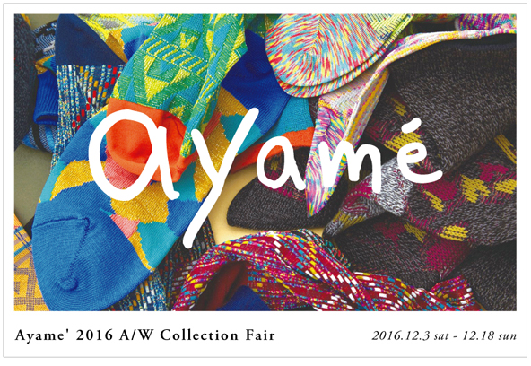 Ayame\' 2016 A/W Collection Fair_d0193211_1547891.jpg