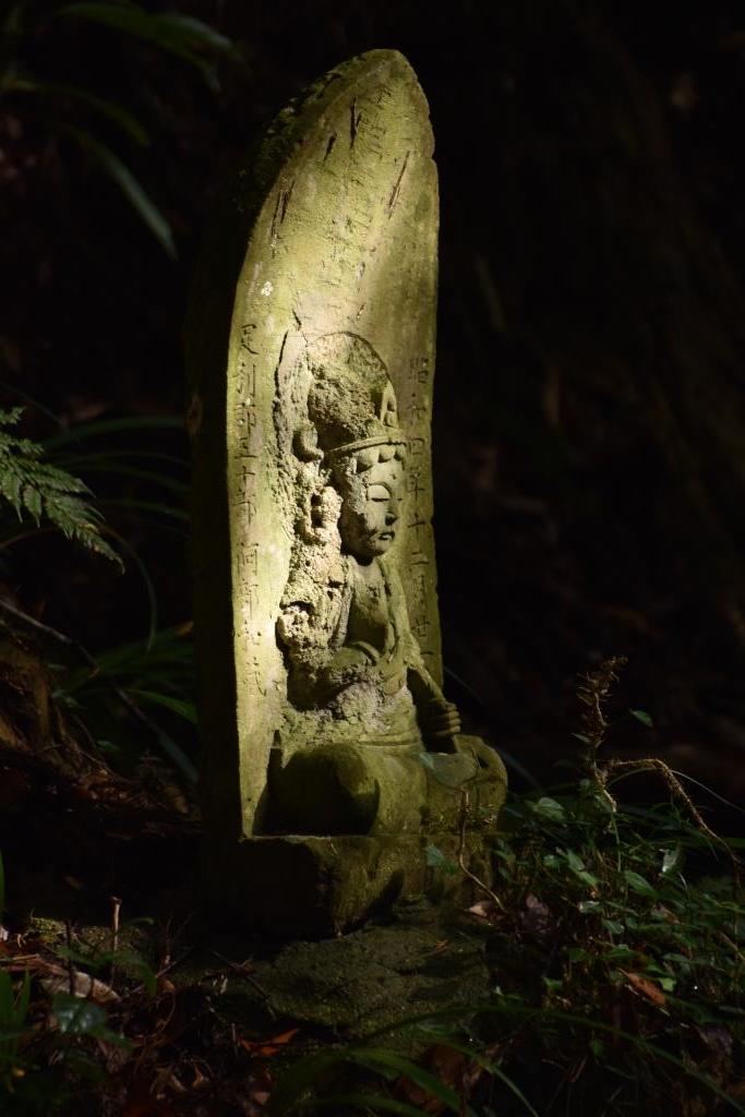 2016/11/20 織姫神社・もみじ谷～行道山・浄因寺_a0340812_18225201.jpg