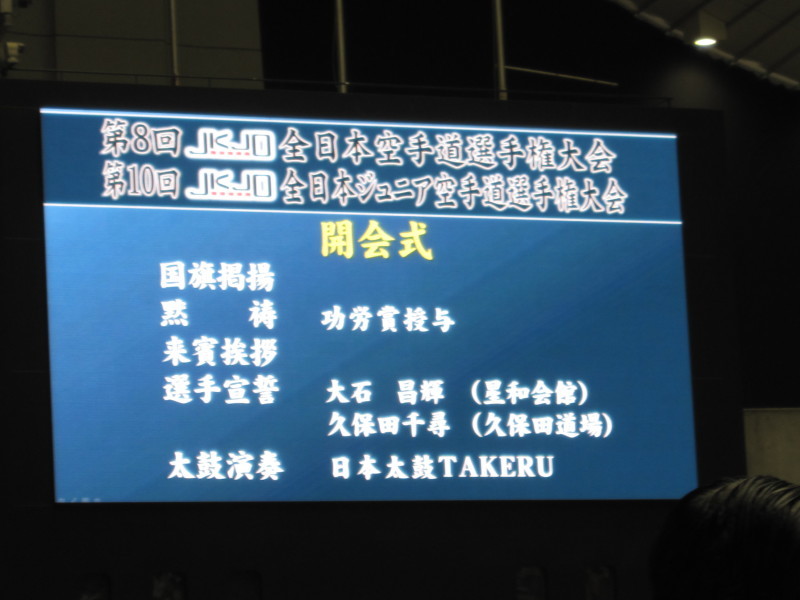 f0360714_21591874.jpg