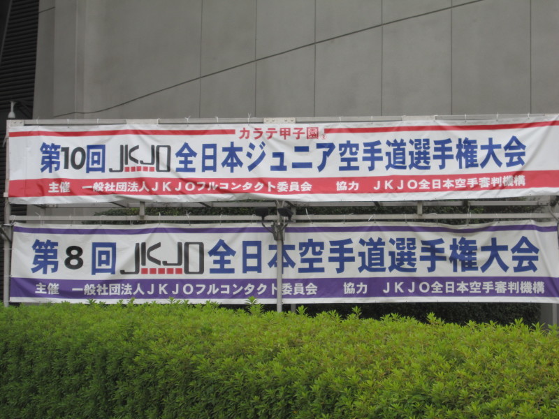 f0360714_21594799.jpg