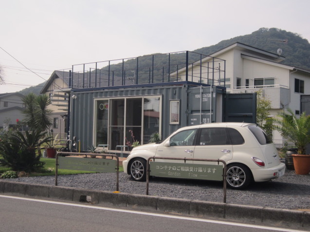 太田市外構工事(ガーデン フロー)にようやく帰って来た愛車PTクルーザー_e0361918_15312886.jpg