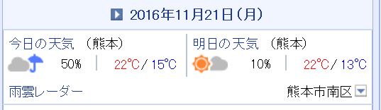 c0353919_06445694.png