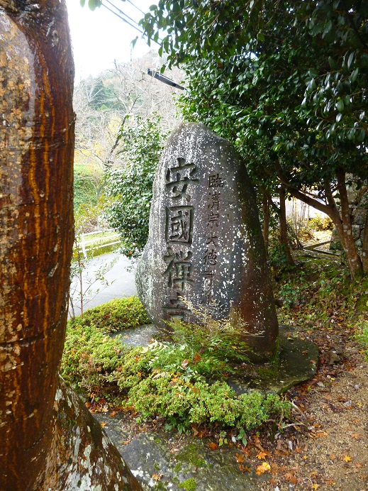f0228619_13442595.jpg