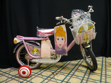 タイムカプセル 開封 : 自転車のこと他のこと タイムカプセル 開封 : 自転車のこと他のこと