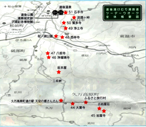 f0213825_1213632.png