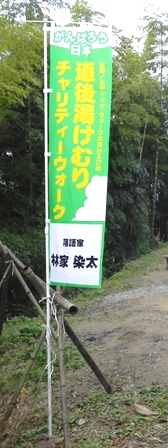f0213825_12352466.jpg