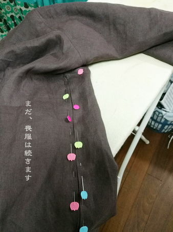 d0042827_01140517.jpg