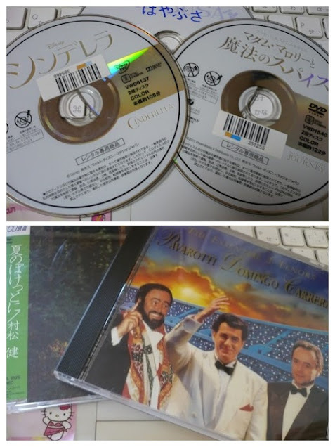 DVD。。。_e0312834_08024550.jpg