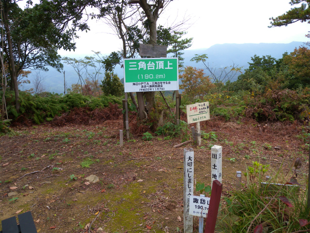 e0272335_16175591.jpg