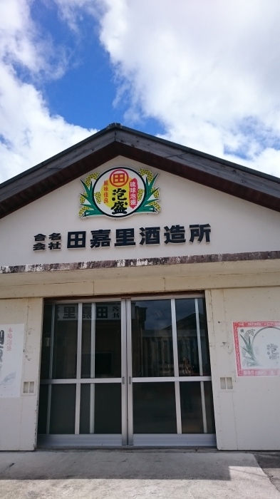 d0344038_17014892.jpg