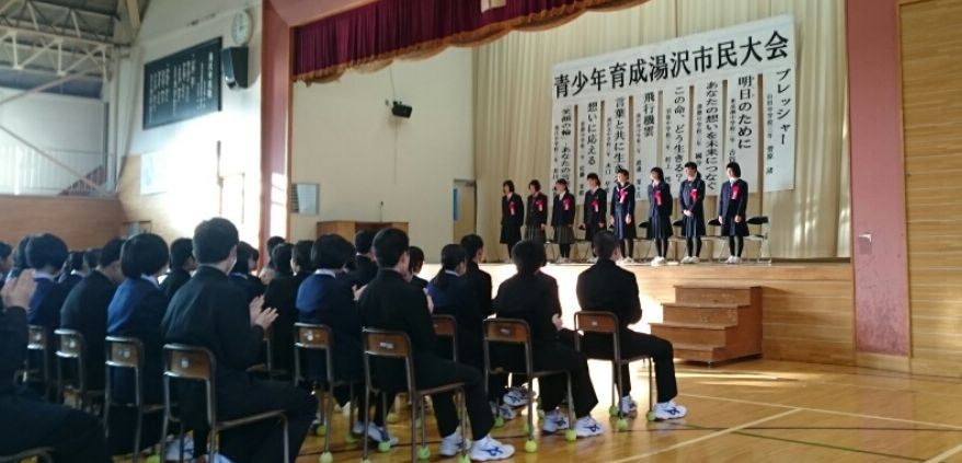意見発表_f0081443_2181795.jpg