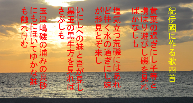 a0237545_10043790.png