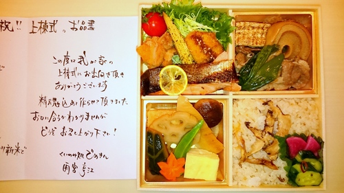 a0181151_2015261.jpg