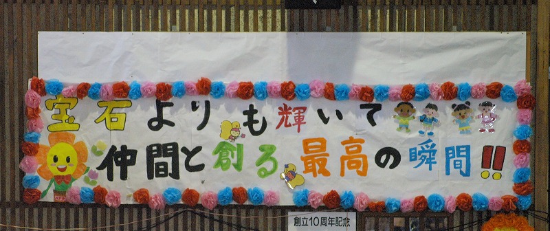 c0180460_934698.jpg