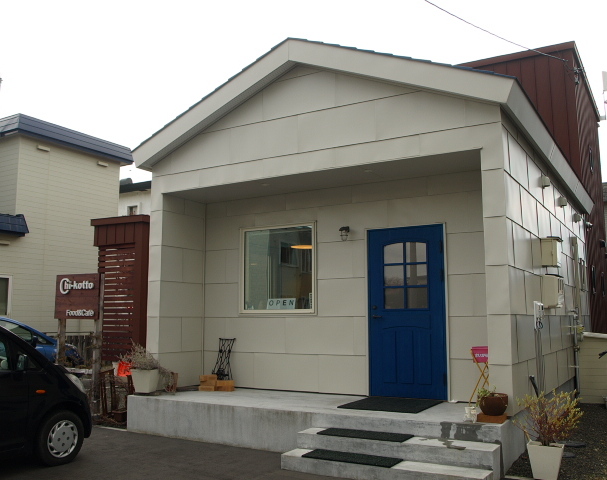 FOOD&CAFE Chiーkotto その4 (ベーコンとビンズのジェノベーゼ 他)_d0153062_9104783.jpg
