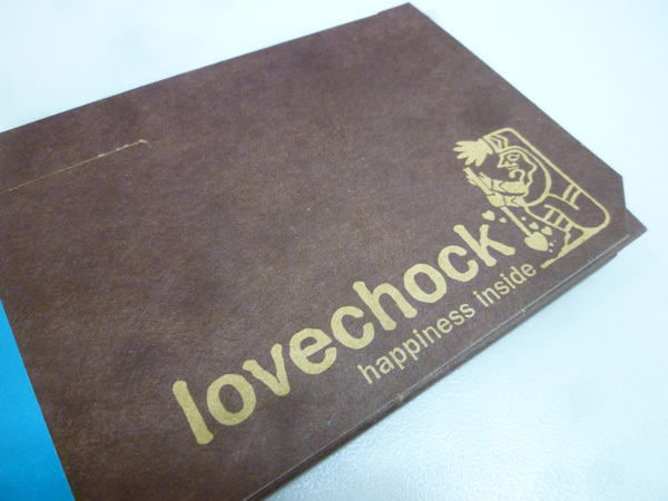 lovechock ORGANIC RAW CHOCOLATE Sweet nibs & Sea salt_c0152767_21255384.jpg