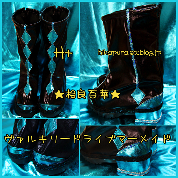 ヴァルキリードライブマーメイド 相良百華 さがらももか コスプレ衣装 Ami H