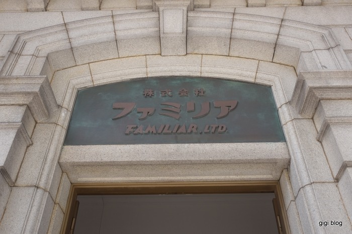 f0374868_11034199.jpg