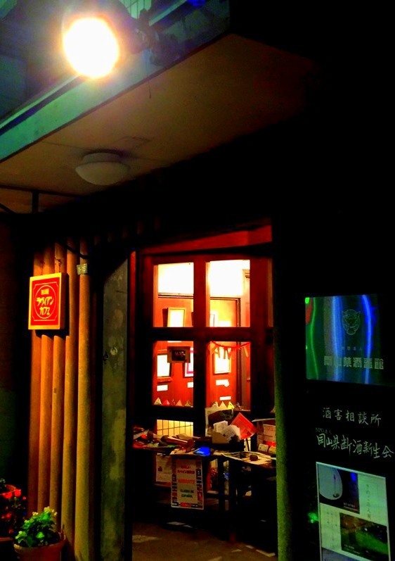 b0165872_17590108.jpg