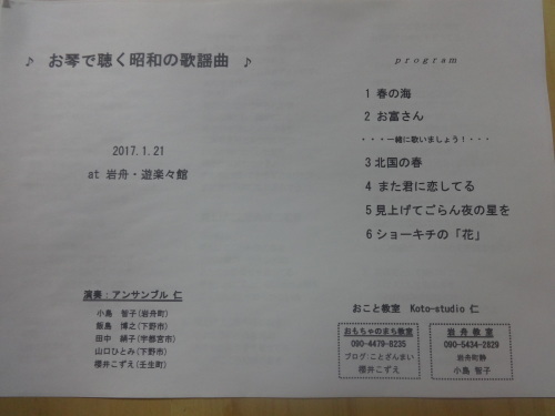 a0240486_18373622.jpg