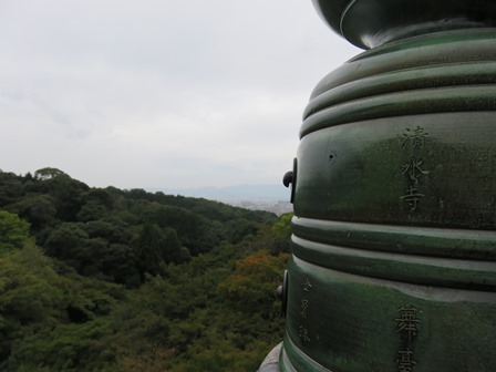 社員旅行 in USJからの京都(前編)_a0185789_1633690.jpg