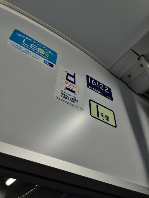 f0085495_00401868.jpg