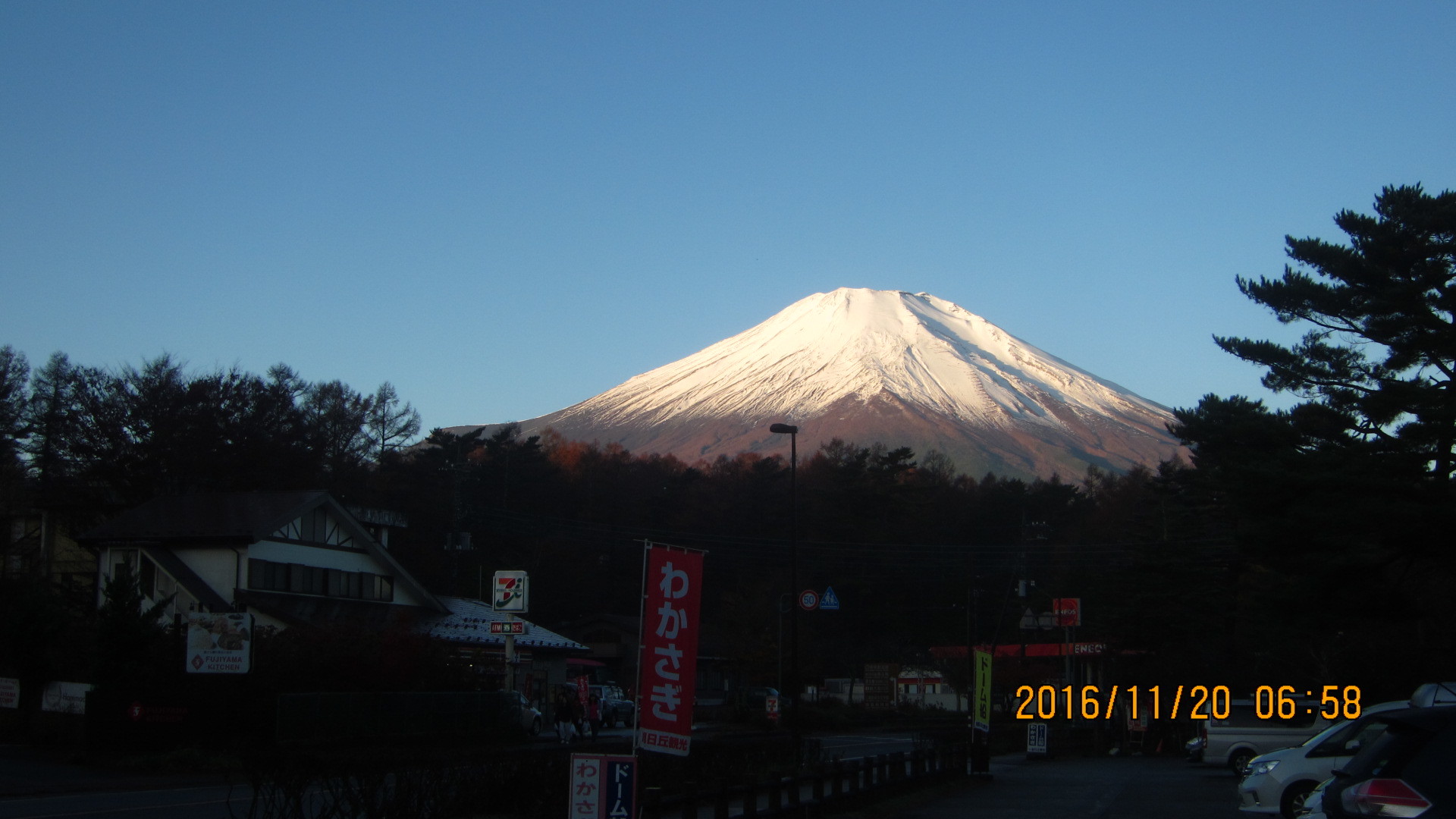c0133096_20474399.jpg