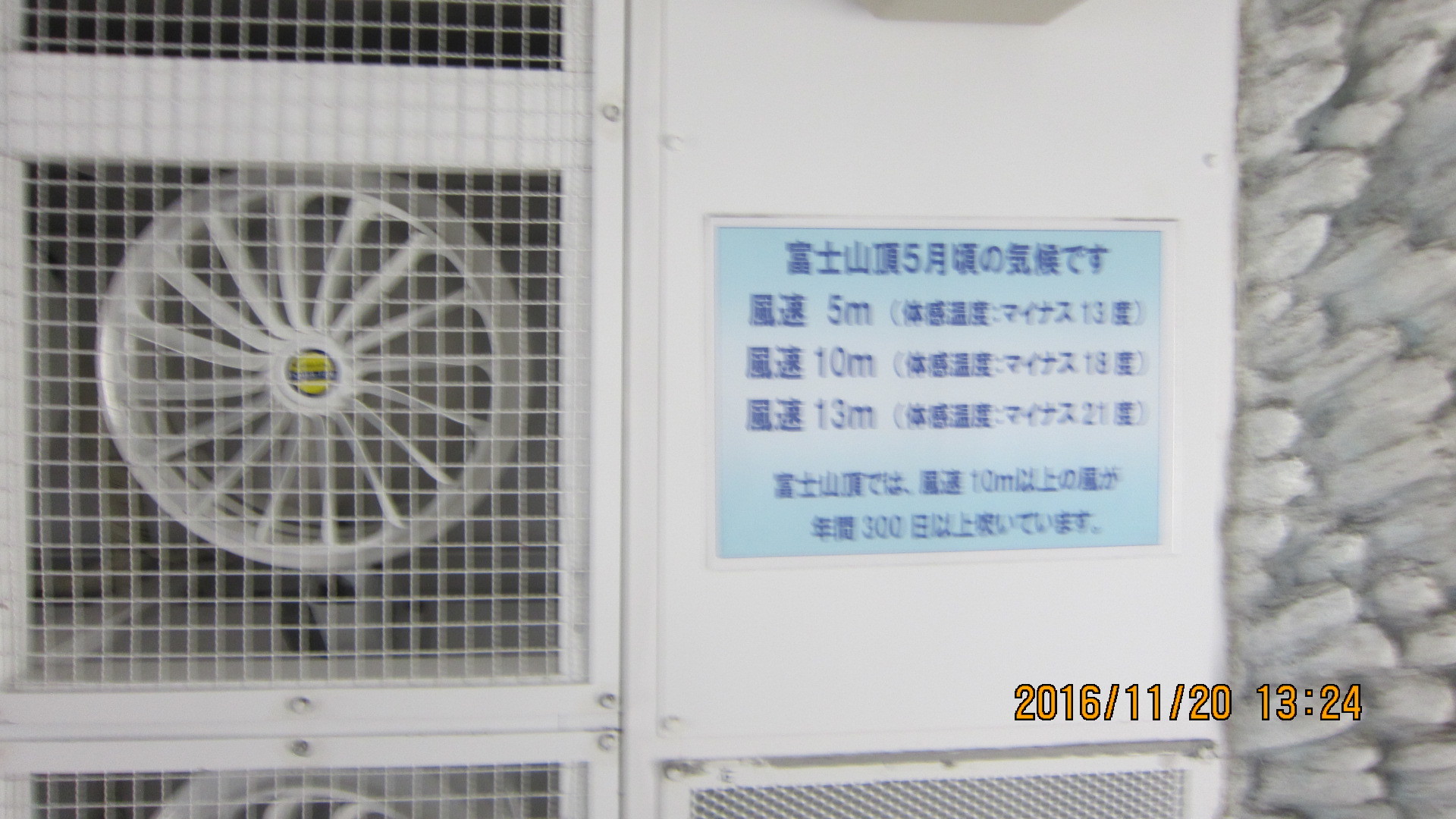 c0133096_22014698.jpg