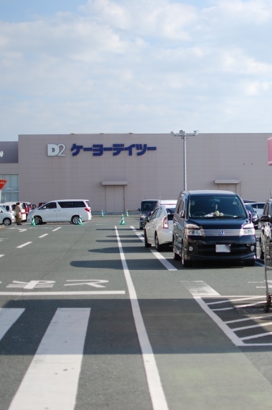 b0188998_00054873.jpg