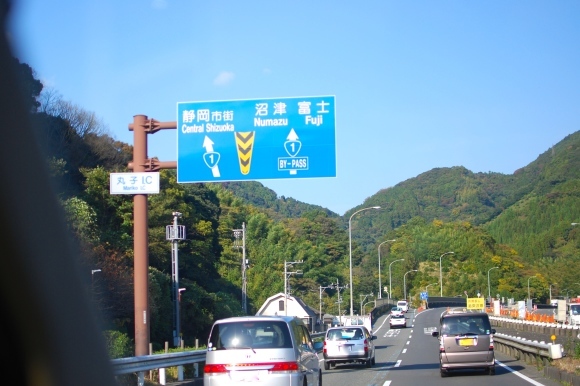 b0188998_00092358.jpg
