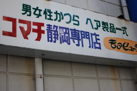 b0188998_00202849.jpg