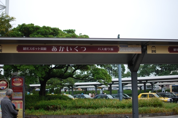 b0188998_00263005.jpg