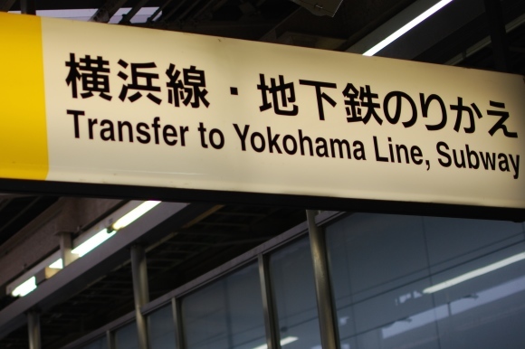 b0188998_00284571.jpg