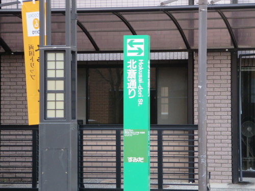 c0326000_16530437.jpg