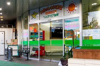 d0001300_1105942.jpg